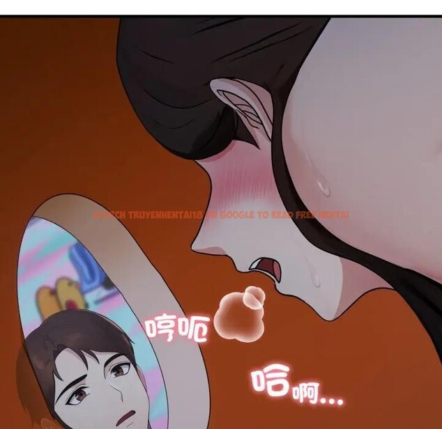查看漫画社區人妻的陷阱 - 第14話 - www.tymanga.com中的4382454图片 查看漫画社區人妻的陷阱 - 第14話 - www.tymanga.com中的4382454图片