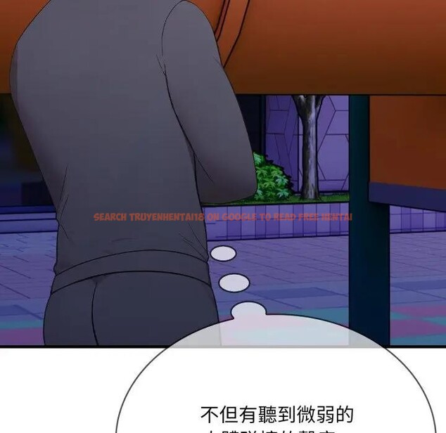 查看漫画社區人妻的陷阱 - 第14話 - www.tymanga.com中的4382460图片 查看漫画社區人妻的陷阱 - 第14話 - www.tymanga.com中的4382460图片