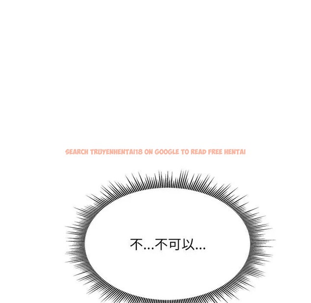 查看漫画社區人妻的陷阱 - 第14話 - www.tymanga.com中的4382469图片 查看漫画社區人妻的陷阱 - 第14話 - www.tymanga.com中的4382469图片