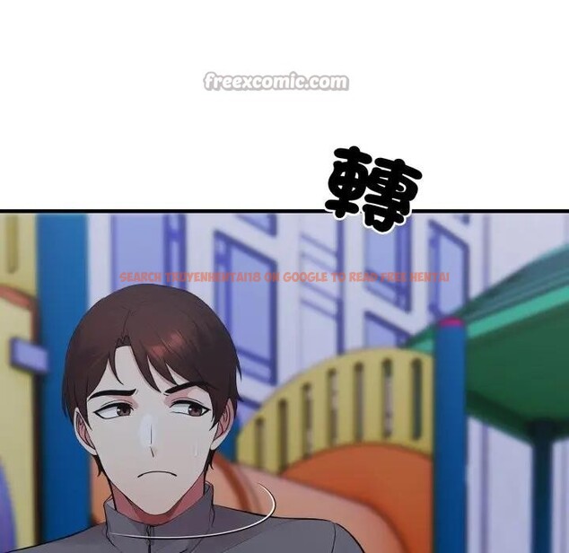 查看漫画社區人妻的陷阱 - 第14話 - www.tymanga.com中的4382478图片 查看漫画社區人妻的陷阱 - 第14話 - www.tymanga.com中的4382478图片