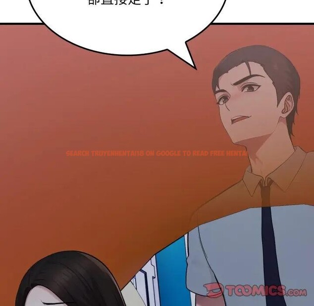 查看漫画社區人妻的陷阱 - 第14話 - www.tymanga.com中的4382482图片 查看漫画社區人妻的陷阱 - 第14話 - www.tymanga.com中的4382482图片