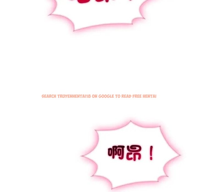 查看漫画社區人妻的陷阱 - 第14話 - www.tymanga.com中的4382487图片 查看漫画社區人妻的陷阱 - 第14話 - www.tymanga.com中的4382487图片
