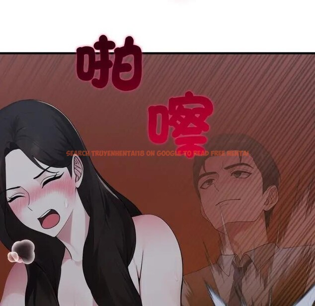 查看漫画社區人妻的陷阱 - 第14話 - www.tymanga.com中的4382488图片 查看漫画社區人妻的陷阱 - 第14話 - www.tymanga.com中的4382488图片