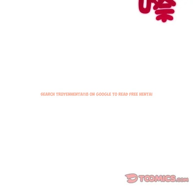 查看漫画社區人妻的陷阱 - 第14話 - www.tymanga.com中的4382490图片 查看漫画社區人妻的陷阱 - 第14話 - www.tymanga.com中的4382490图片