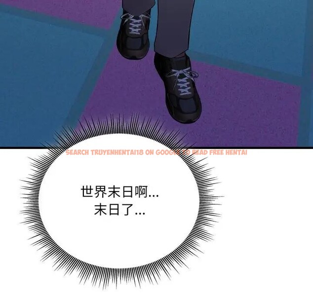 查看漫画社區人妻的陷阱 - 第14話 - www.tymanga.com中的4382496图片 查看漫画社區人妻的陷阱 - 第14話 - www.tymanga.com中的4382496图片