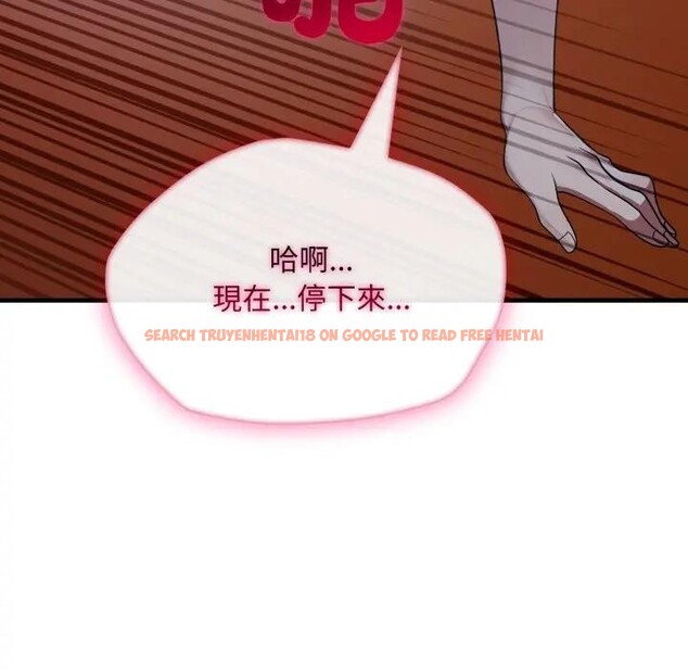 查看漫画社區人妻的陷阱 - 第14話 - www.tymanga.com中的4382500图片 查看漫画社區人妻的陷阱 - 第14話 - www.tymanga.com中的4382500图片