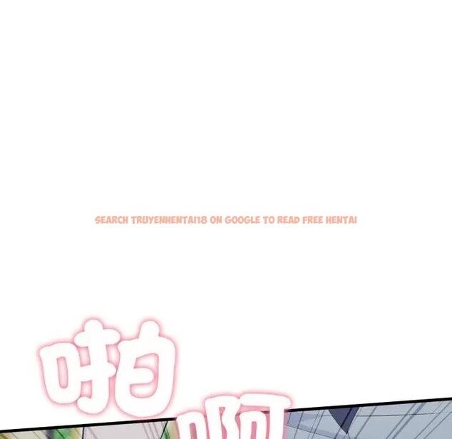 查看漫画社區人妻的陷阱 - 第14話 - www.tymanga.com中的4382524图片 查看漫画社區人妻的陷阱 - 第14話 - www.tymanga.com中的4382524图片
