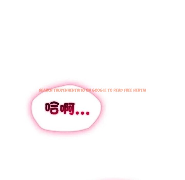 查看漫画社區人妻的陷阱 - 第14話 - www.tymanga.com中的4382527图片 查看漫画社區人妻的陷阱 - 第14話 - www.tymanga.com中的4382527图片