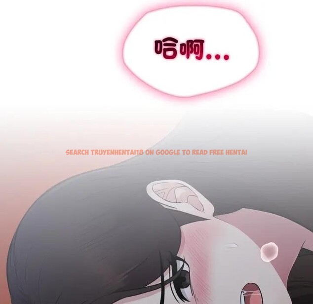 查看漫画社區人妻的陷阱 - 第14話 - www.tymanga.com中的4382528图片 查看漫画社區人妻的陷阱 - 第14話 - www.tymanga.com中的4382528图片