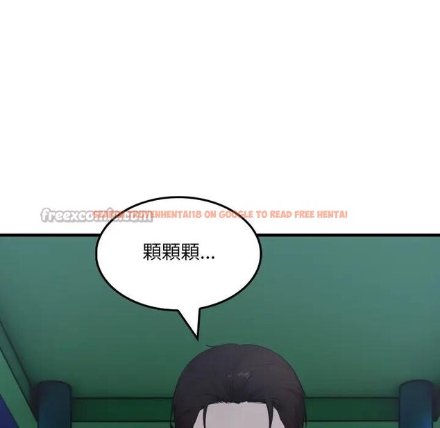 查看漫画社區人妻的陷阱 - 第14話 - www.tymanga.com中的4382534图片 查看漫画社區人妻的陷阱 - 第14話 - www.tymanga.com中的4382534图片