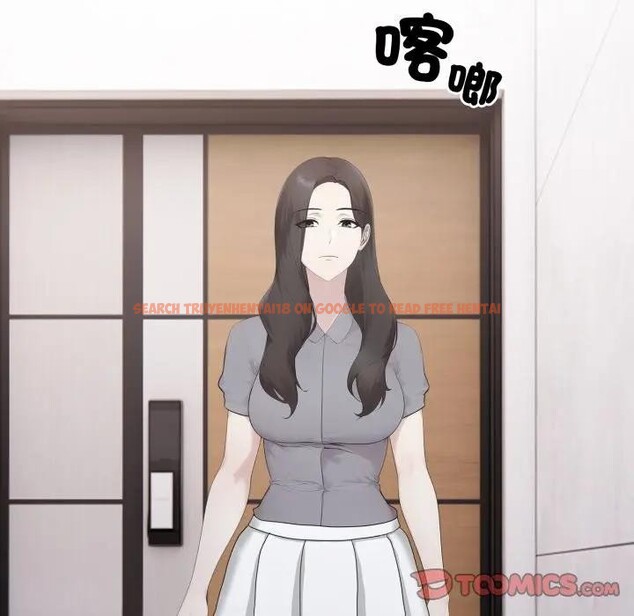 查看漫画社區人妻的陷阱 - 第14話 - www.tymanga.com中的4382546图片 查看漫画社區人妻的陷阱 - 第14話 - www.tymanga.com中的4382546图片