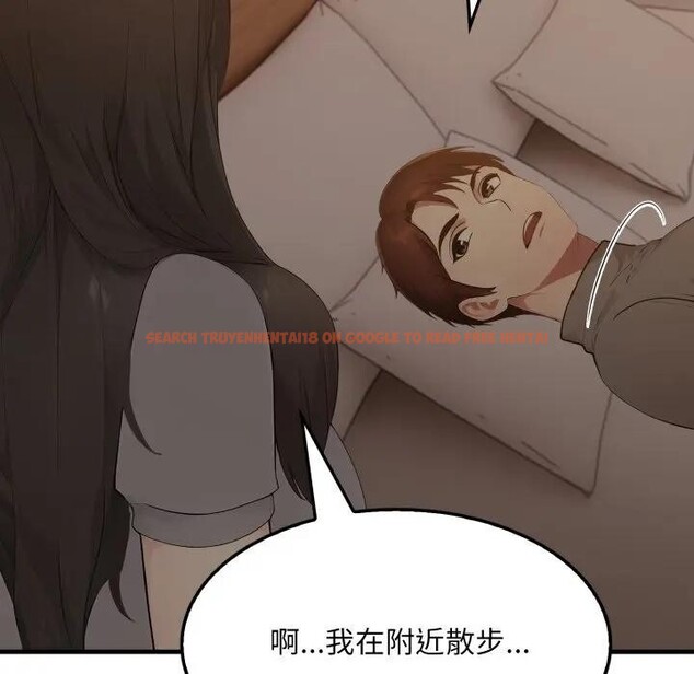 查看漫画社區人妻的陷阱 - 第14話 - www.tymanga.com中的4382549图片 查看漫画社區人妻的陷阱 - 第14話 - www.tymanga.com中的4382549图片