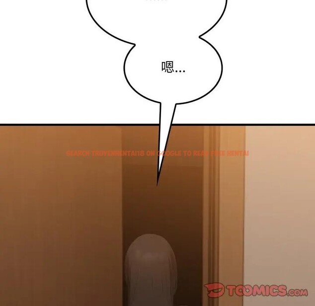 查看漫画社區人妻的陷阱 - 第14話 - www.tymanga.com中的4382554图片 查看漫画社區人妻的陷阱 - 第14話 - www.tymanga.com中的4382554图片