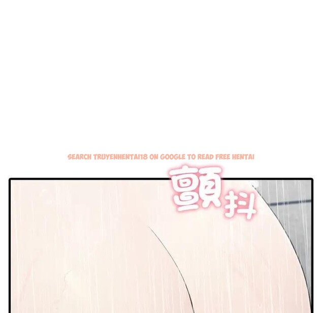 查看漫画社區人妻的陷阱 - 第14話 - www.tymanga.com中的4382563图片 查看漫画社區人妻的陷阱 - 第14話 - www.tymanga.com中的4382563图片