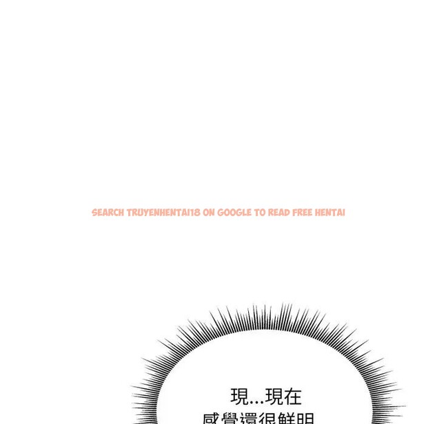 查看漫画社區人妻的陷阱 - 第14話 - www.tymanga.com中的4382565图片 查看漫画社區人妻的陷阱 - 第14話 - www.tymanga.com中的4382565图片