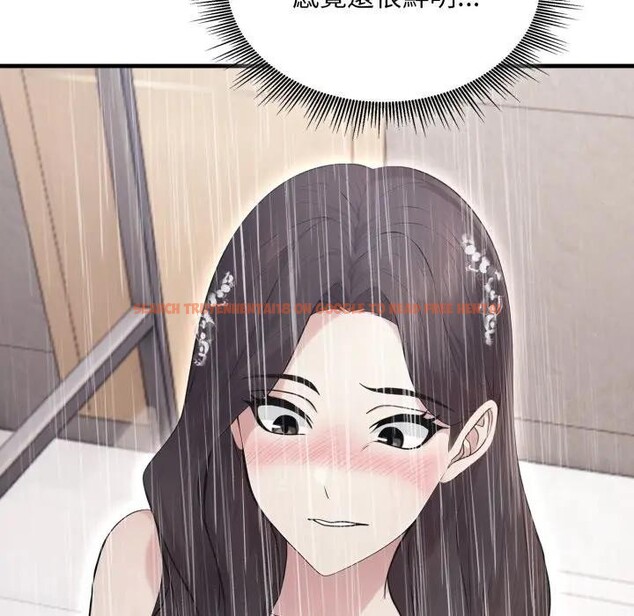 查看漫画社區人妻的陷阱 - 第14話 - www.tymanga.com中的4382566图片 查看漫画社區人妻的陷阱 - 第14話 - www.tymanga.com中的4382566图片