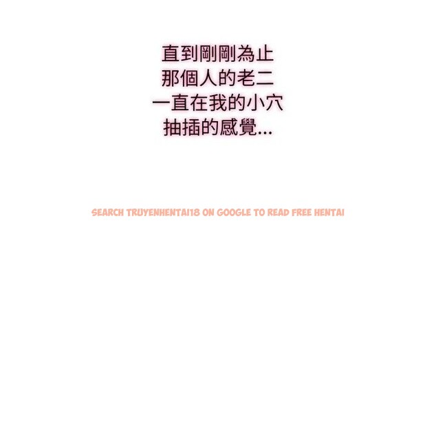 查看漫画社區人妻的陷阱 - 第14話 - www.tymanga.com中的4382569图片 查看漫画社區人妻的陷阱 - 第14話 - www.tymanga.com中的4382569图片