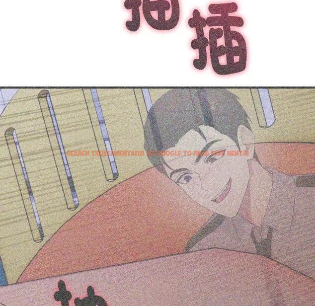 查看漫画社區人妻的陷阱 - 第14話 - www.tymanga.com中的4382573图片 查看漫画社區人妻的陷阱 - 第14話 - www.tymanga.com中的4382573图片