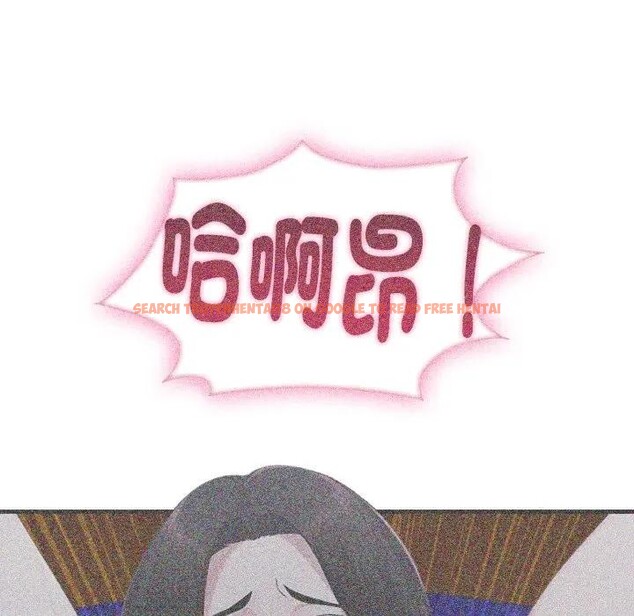 查看漫画社區人妻的陷阱 - 第14話 - www.tymanga.com中的4382580图片 查看漫画社區人妻的陷阱 - 第14話 - www.tymanga.com中的4382580图片