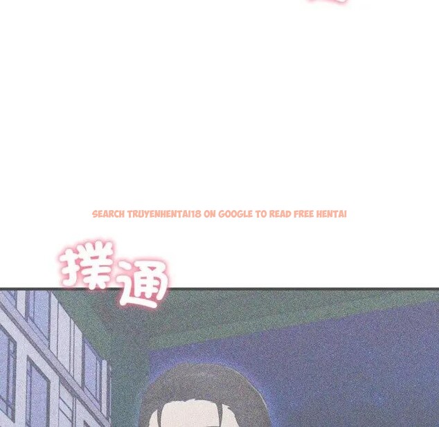 查看漫画社區人妻的陷阱 - 第14話 - www.tymanga.com中的4382589图片 查看漫画社區人妻的陷阱 - 第14話 - www.tymanga.com中的4382589图片