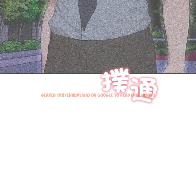 查看漫画社區人妻的陷阱 - 第14話 - www.tymanga.com中的4382591图片 查看漫画社區人妻的陷阱 - 第14話 - www.tymanga.com中的4382591图片
