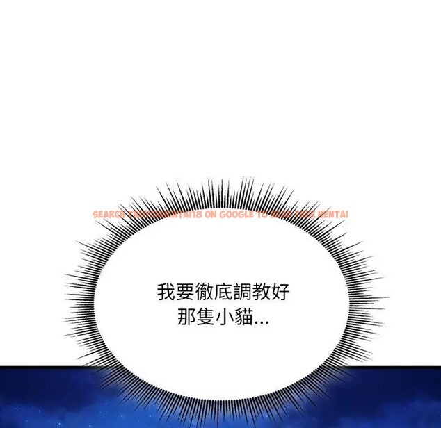 查看漫画社區人妻的陷阱 - 第14話 - www.tymanga.com中的4382623图片 查看漫画社區人妻的陷阱 - 第14話 - www.tymanga.com中的4382623图片