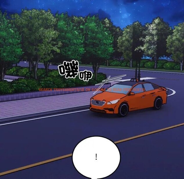 查看漫画社區人妻的陷阱 - 第14話 - www.tymanga.com中的4382624图片 查看漫画社區人妻的陷阱 - 第14話 - www.tymanga.com中的4382624图片