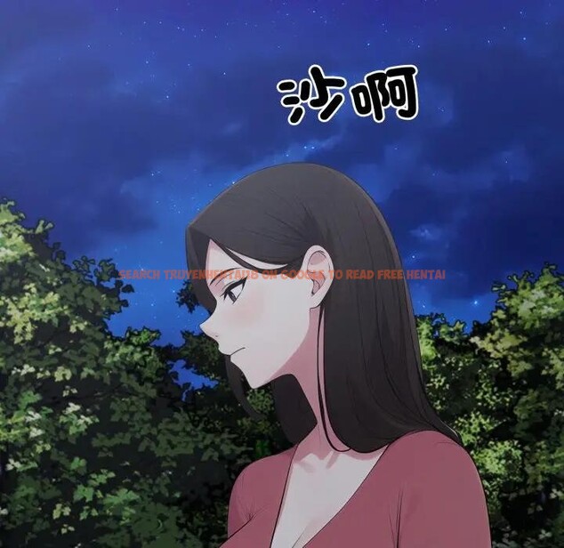 查看漫画社區人妻的陷阱 - 第14話 - www.tymanga.com中的4382629图片 查看漫画社區人妻的陷阱 - 第14話 - www.tymanga.com中的4382629图片