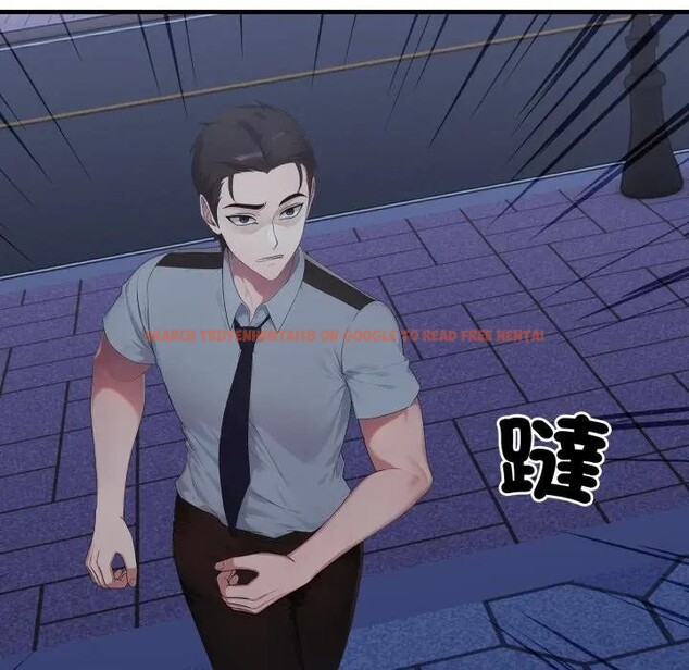 查看漫画社區人妻的陷阱 - 第15話 - www.tymanga.com中的4405762图片 查看漫画社區人妻的陷阱 - 第15話 - www.tymanga.com中的4405762图片