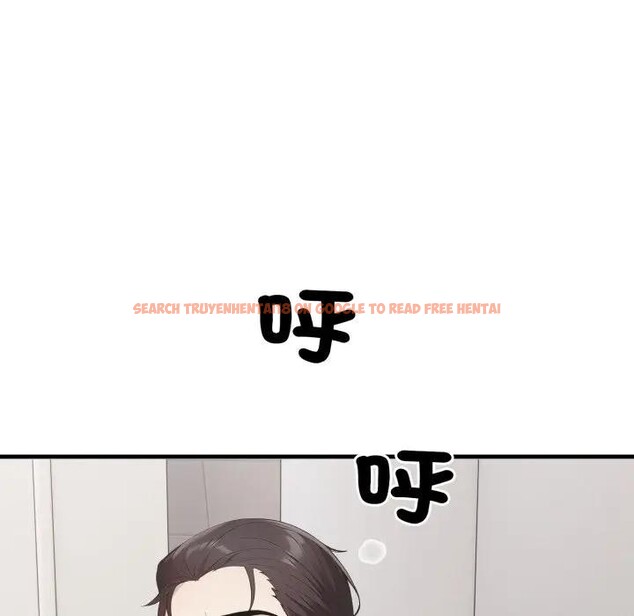 查看漫画社區人妻的陷阱 - 第15話 - www.tymanga.com中的4405769图片 查看漫画社區人妻的陷阱 - 第15話 - www.tymanga.com中的4405769图片