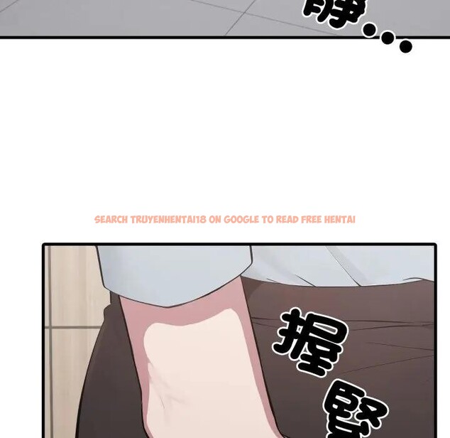 查看漫画社區人妻的陷阱 - 第15話 - www.tymanga.com中的4405774图片 查看漫画社區人妻的陷阱 - 第15話 - www.tymanga.com中的4405774图片