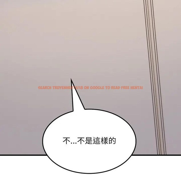 查看漫画社區人妻的陷阱 - 第15話 - www.tymanga.com中的4405798图片 查看漫画社區人妻的陷阱 - 第15話 - www.tymanga.com中的4405798图片