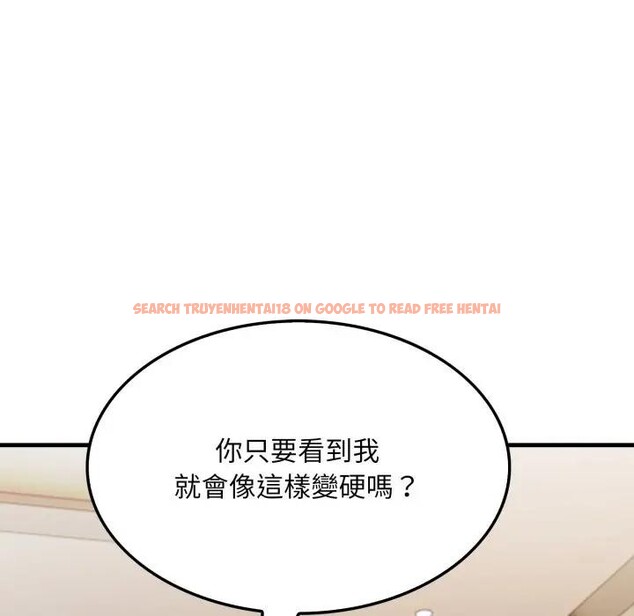 查看漫画社區人妻的陷阱 - 第15話 - www.tymanga.com中的4405807图片 查看漫画社區人妻的陷阱 - 第15話 - www.tymanga.com中的4405807图片