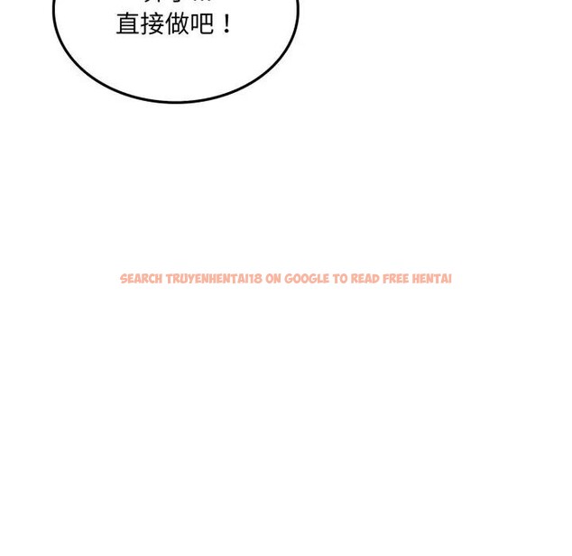 查看漫画社區人妻的陷阱 - 第15話 - www.tymanga.com中的4405836图片 查看漫画社區人妻的陷阱 - 第15話 - www.tymanga.com中的4405836图片