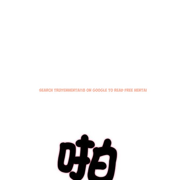 查看漫画社區人妻的陷阱 - 第15話 - www.tymanga.com中的4405839图片 查看漫画社區人妻的陷阱 - 第15話 - www.tymanga.com中的4405839图片