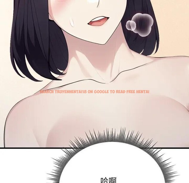 查看漫画社區人妻的陷阱 - 第15話 - www.tymanga.com中的4405849图片 查看漫画社區人妻的陷阱 - 第15話 - www.tymanga.com中的4405849图片
