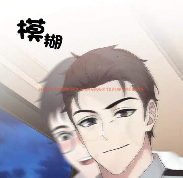 查看漫画社區人妻的陷阱 - 第15話 - www.tymanga.com中的4405854图片 查看漫画社區人妻的陷阱 - 第15話 - www.tymanga.com中的4405854图片