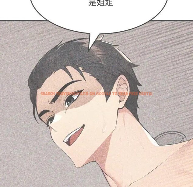查看漫画社區人妻的陷阱 - 第15話 - www.tymanga.com中的4405859图片 查看漫画社區人妻的陷阱 - 第15話 - www.tymanga.com中的4405859图片