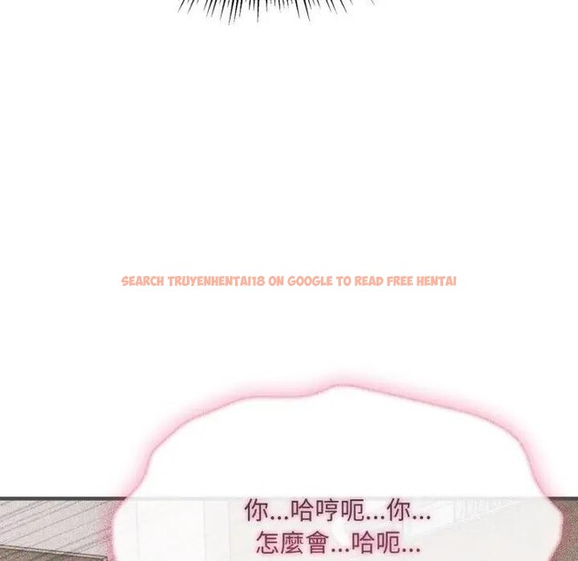 查看漫画社區人妻的陷阱 - 第15話 - www.tymanga.com中的4405864图片 查看漫画社區人妻的陷阱 - 第15話 - www.tymanga.com中的4405864图片