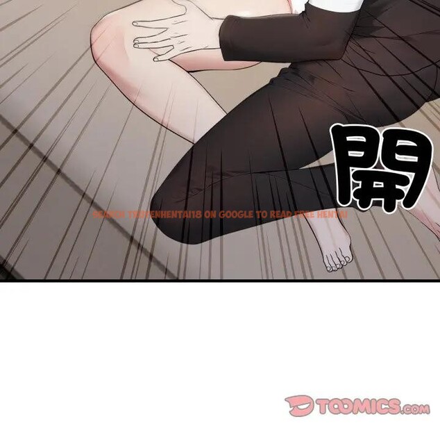 查看漫画社區人妻的陷阱 - 第15話 - www.tymanga.com中的4405869图片 查看漫画社區人妻的陷阱 - 第15話 - www.tymanga.com中的4405869图片