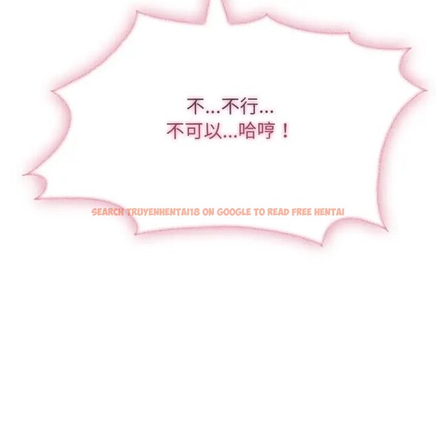 查看漫画社區人妻的陷阱 - 第15話 - www.tymanga.com中的4405889图片 查看漫画社區人妻的陷阱 - 第15話 - www.tymanga.com中的4405889图片