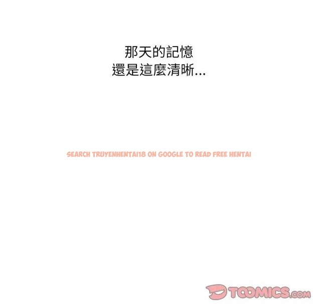 查看漫画社區人妻的陷阱 - 第15話 - www.tymanga.com中的4405893图片 查看漫画社區人妻的陷阱 - 第15話 - www.tymanga.com中的4405893图片