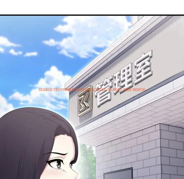 查看漫画社區人妻的陷阱 - 第15話 - www.tymanga.com中的4405894图片 查看漫画社區人妻的陷阱 - 第15話 - www.tymanga.com中的4405894图片