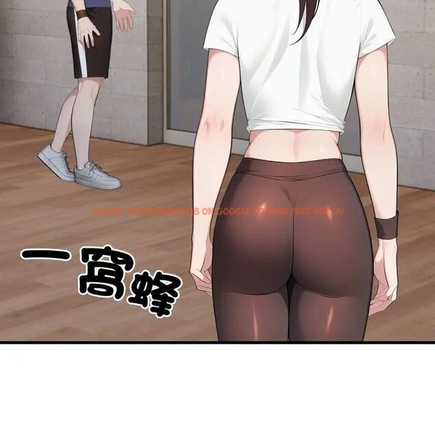 查看漫画社區人妻的陷阱 - 第15話 - www.tymanga.com中的4405916图片 查看漫画社區人妻的陷阱 - 第15話 - www.tymanga.com中的4405916图片