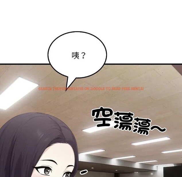 查看漫画社區人妻的陷阱 - 第15話 - www.tymanga.com中的4405920图片 查看漫画社區人妻的陷阱 - 第15話 - www.tymanga.com中的4405920图片