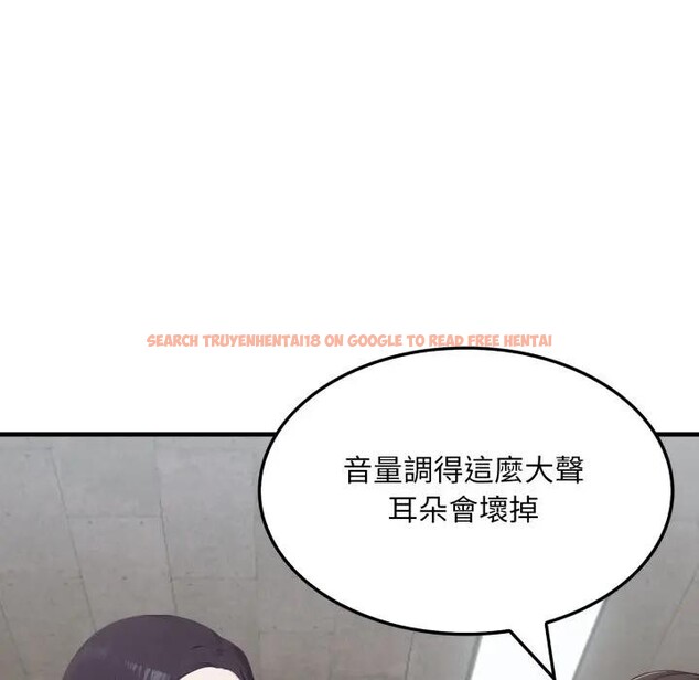 查看漫画社區人妻的陷阱 - 第15話 - www.tymanga.com中的4405922图片 查看漫画社區人妻的陷阱 - 第15話 - www.tymanga.com中的4405922图片
