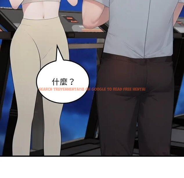 查看漫画社區人妻的陷阱 - 第15話 - www.tymanga.com中的4405931图片 查看漫画社區人妻的陷阱 - 第15話 - www.tymanga.com中的4405931图片