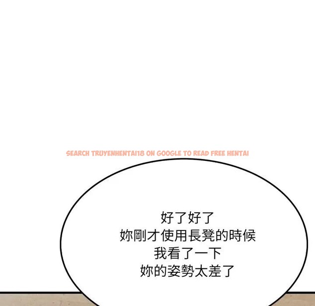查看漫画社區人妻的陷阱 - 第15話 - www.tymanga.com中的4405932图片 查看漫画社區人妻的陷阱 - 第15話 - www.tymanga.com中的4405932图片