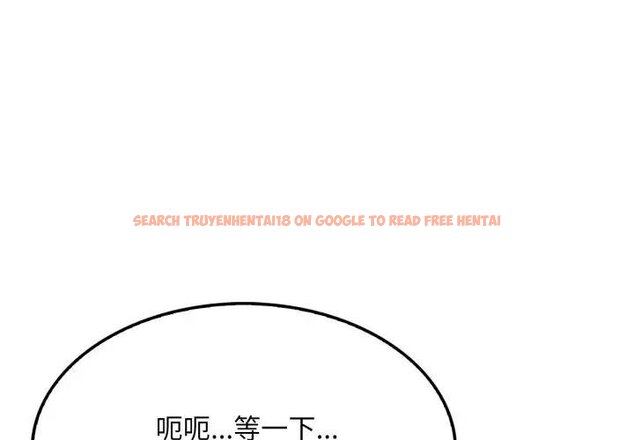查看漫画社區人妻的陷阱 - 第16話 - www.tymanga.com中的4428843图片 查看漫画社區人妻的陷阱 - 第16話 - www.tymanga.com中的4428843图片
