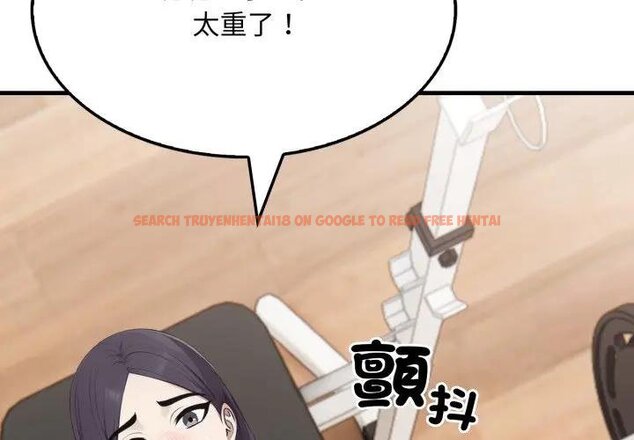 查看漫画社區人妻的陷阱 - 第16話 - www.tymanga.com中的4428844图片 查看漫画社區人妻的陷阱 - 第16話 - www.tymanga.com中的4428844图片
